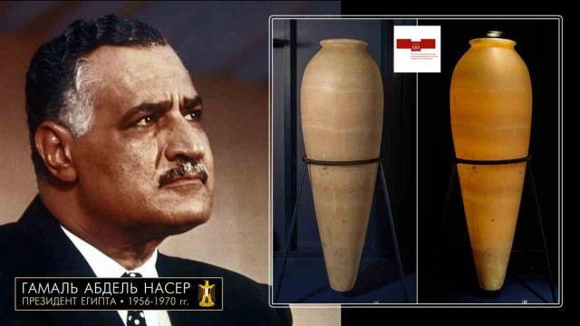 Бабушкин сервиз Джосера: 40 000 высокотехнологичных сосудов из-под пирамиды