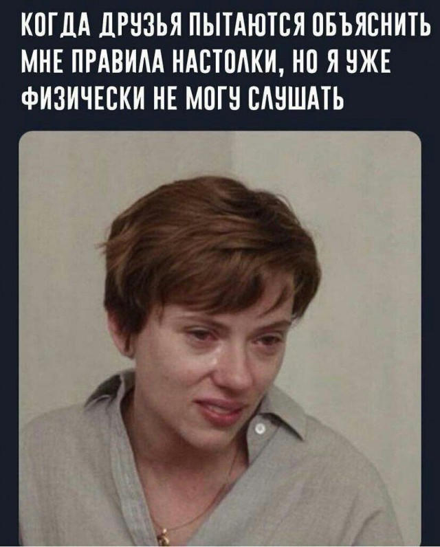 Весёлый полтишок 10.11.22