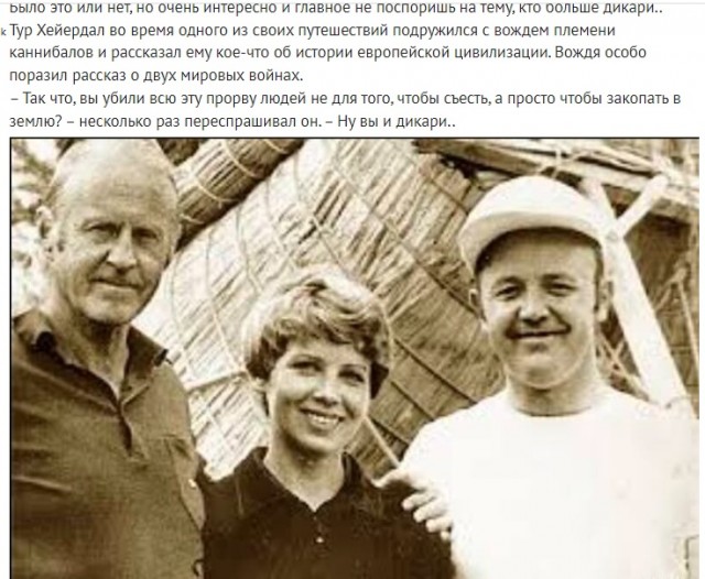Немного истории в фото 17.11.2022