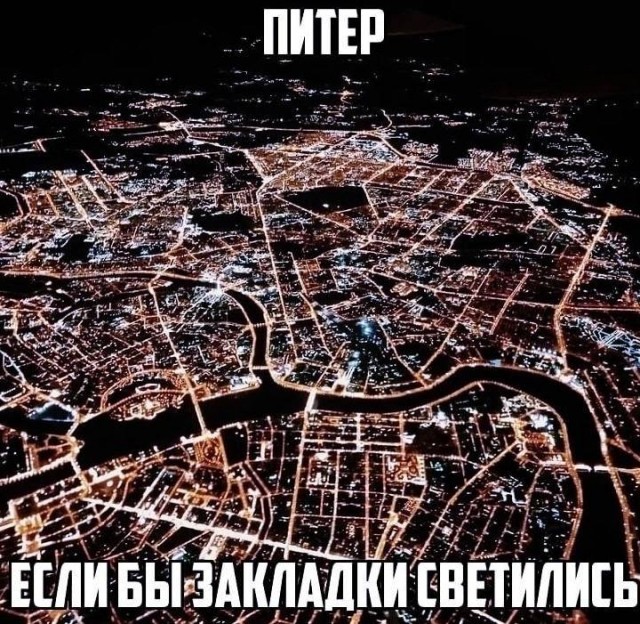 Весёлый полтишок 18.11.22