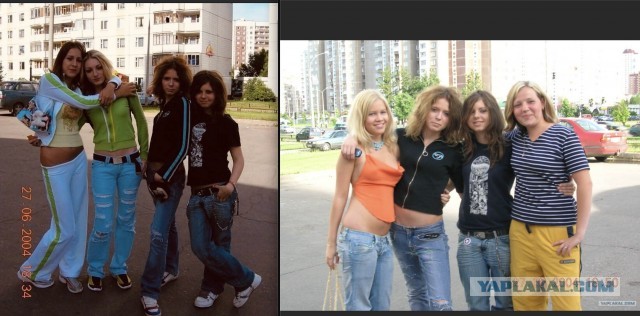 Поиск места по фотографии