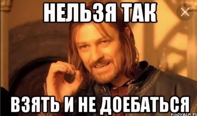 Победная поступь идиотизма по планете – том 3