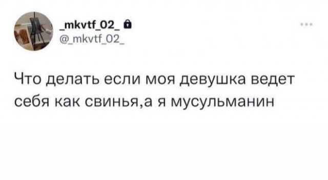 Немного картинок для настроения - 137
