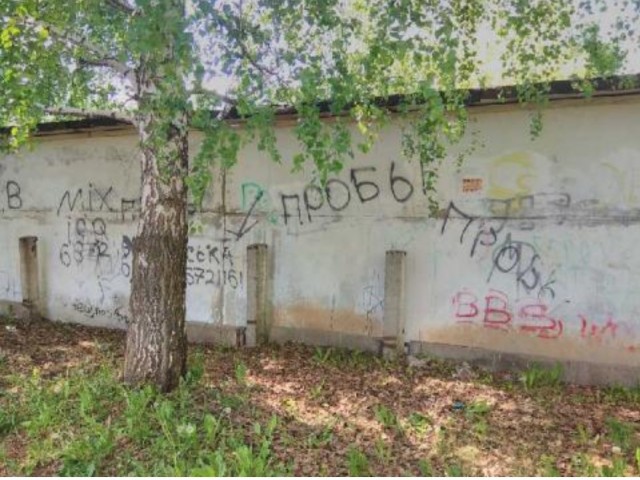 Маркетинговая война наркошопов докатилась до метро