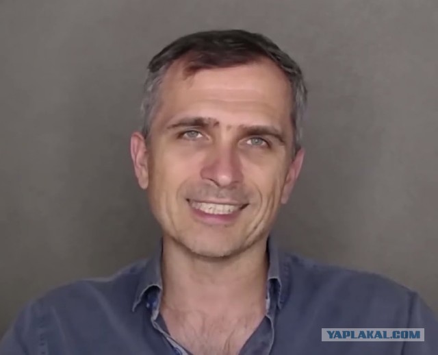 Ультиматум.