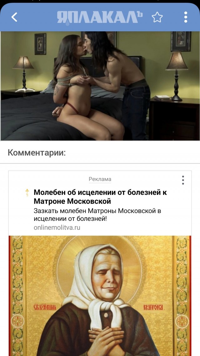 «Порно-Оскар»-2023. Горячие итоги, часть 1: фильмы и видео.