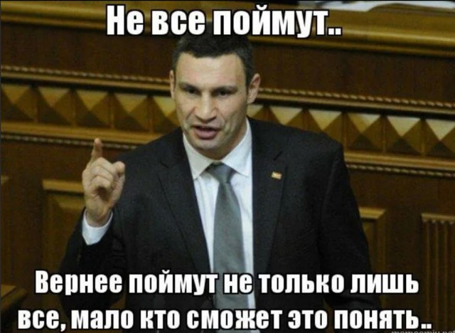 Победная поступь идиотизма по планете – том 6