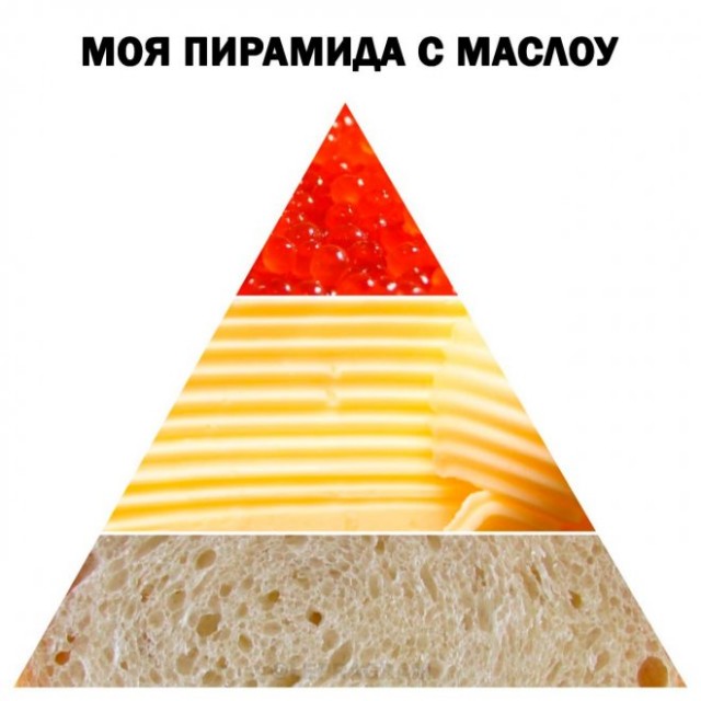 Немного картинок для настроения - 127