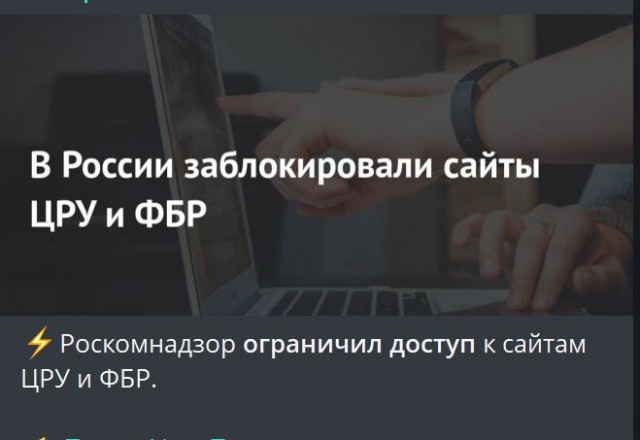 Победная поступь идиотизма по планете – том 7