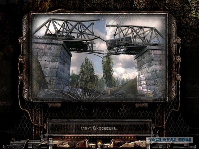 Фоторамка в стилистике загрузочного экрана "S.T.A.L.K.E.R."