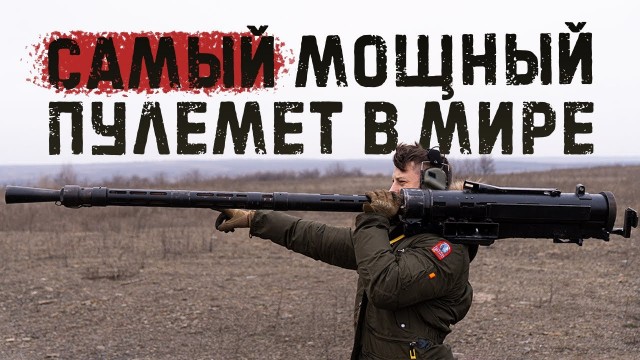 Серьёзный аргумент.