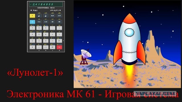 Картинки и мемы, всем хороших выходных