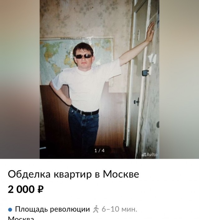 Так себе картинки 26.03.23