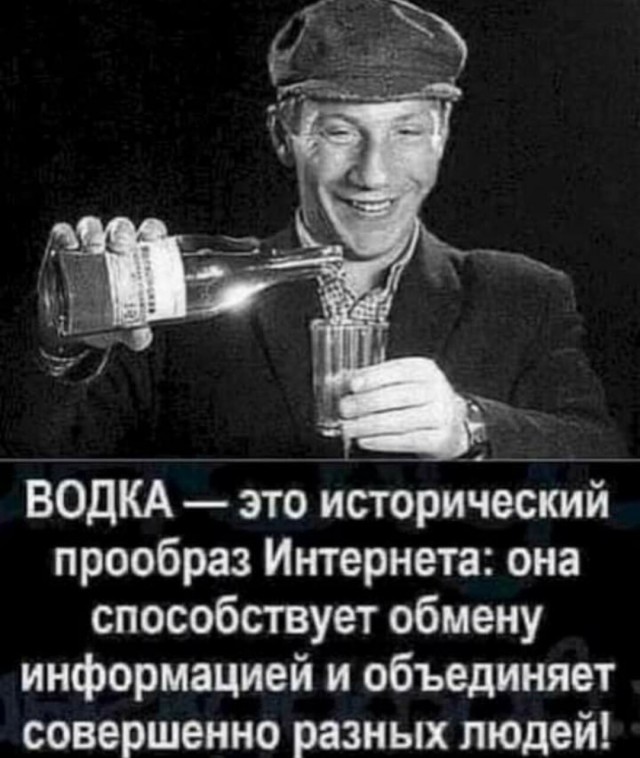 Картинки и мемы, всяко разно - 171