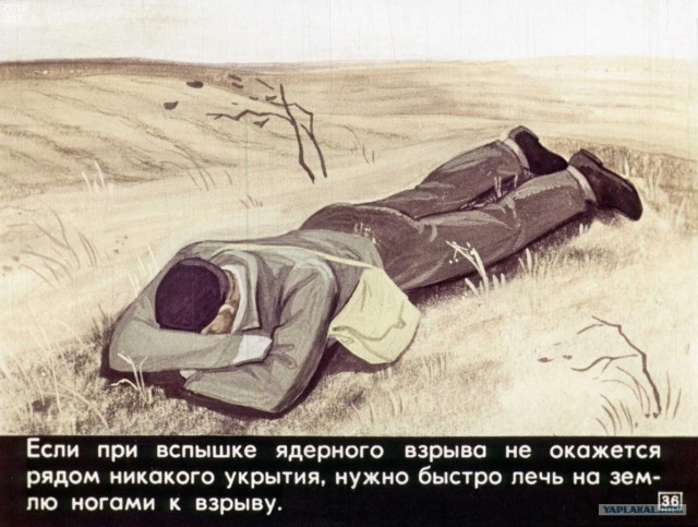 Истории про людей, которые совсем не разбираются в компьютерах