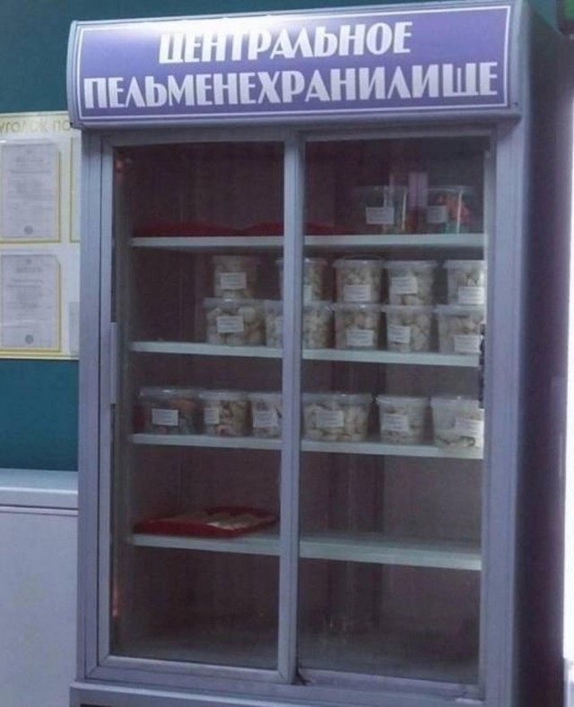 Картинки весёлые, вроде