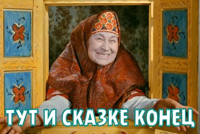 Анонсирована встреча Путина с «ответами на многие вопросы»