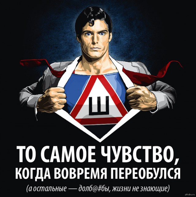 Взрывы в посёлке Погар Брянской области. Предварительно, горит подстанция
