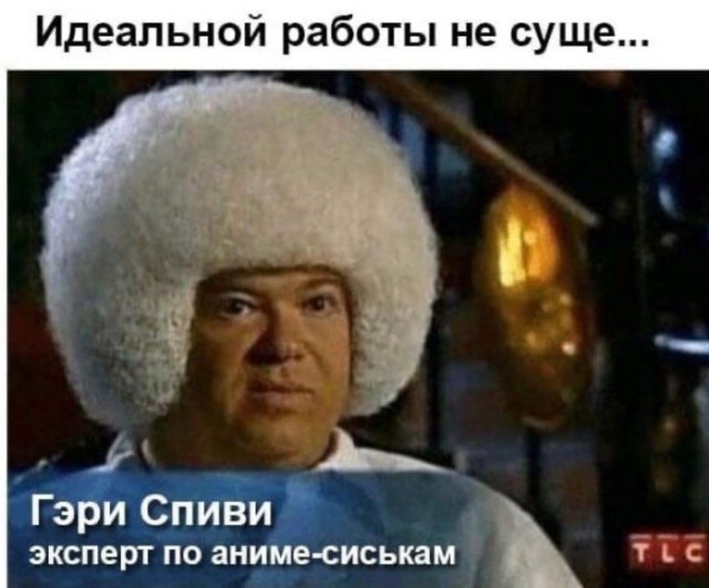 Всего понемногу. От 03.10.23