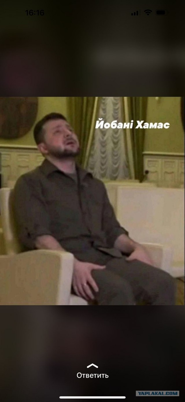 Школа джедаев. Начало