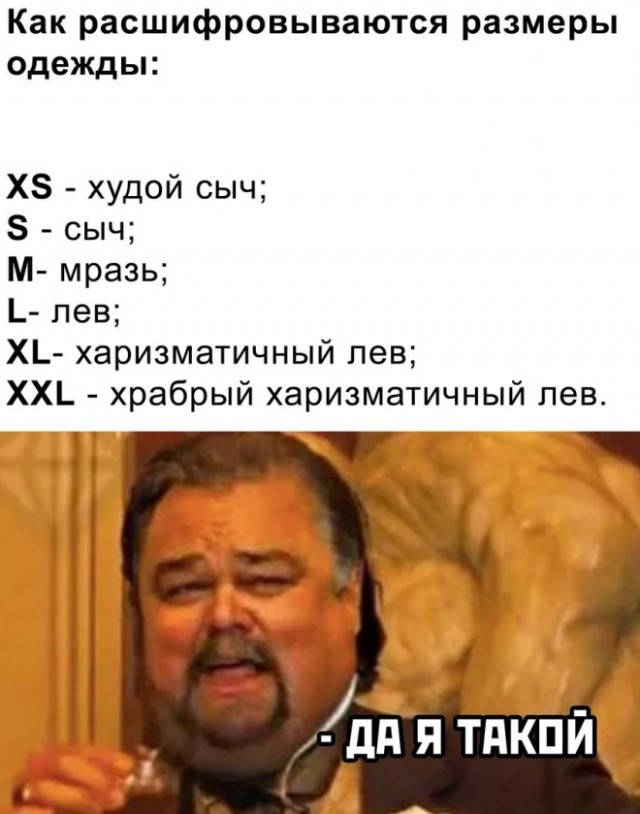 Просто картинки из сети