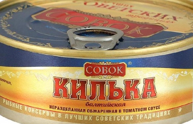Продукты из СССР, которые навсегда исчезли с прилавков магазинов