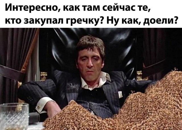 Меняю на однушку в центре Москвы
