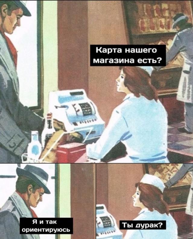 Всего понемногу. От 20.12