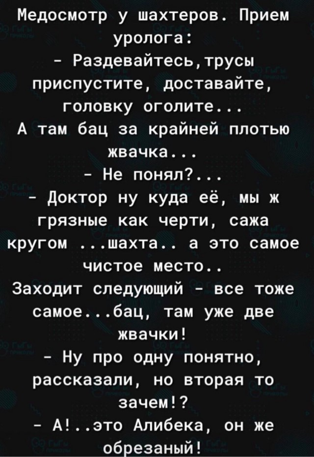 В Сьерра-Леоне три девушки умерли после обрезания