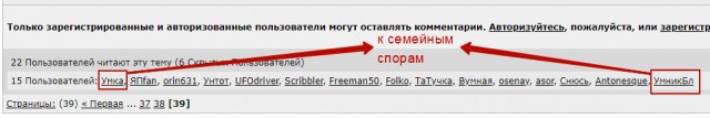Откровение старой феминистки про мужчин и свою жизнь
