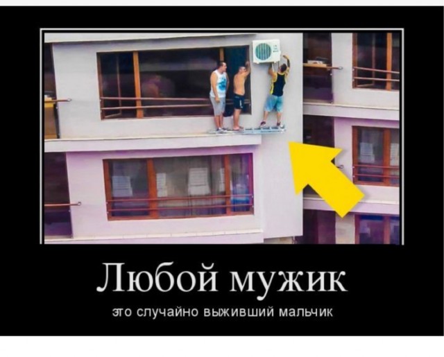 Должен ли мужчина всегда помогать женщине?!