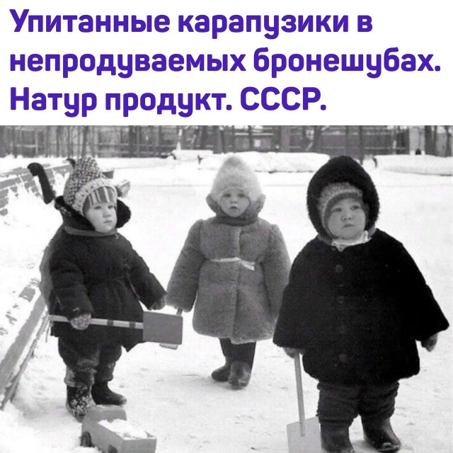 Так себе картинки 16.02.24