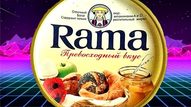 Добрые вещи из лихих 90х