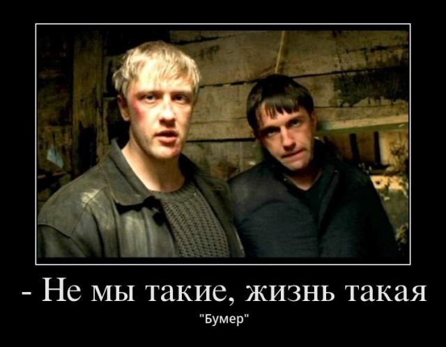 Улов на сотню баксов