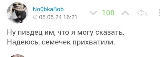 Солдаты французского Иностранного легиона официально направлены для участия в боевых действиях на Украине