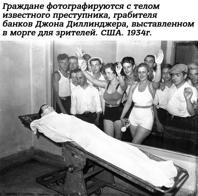 Небольшая подборка истрических фото (15.05)