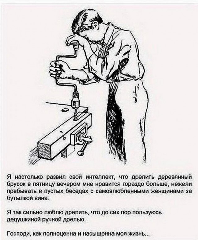 Всего понемногу. От 27.05
