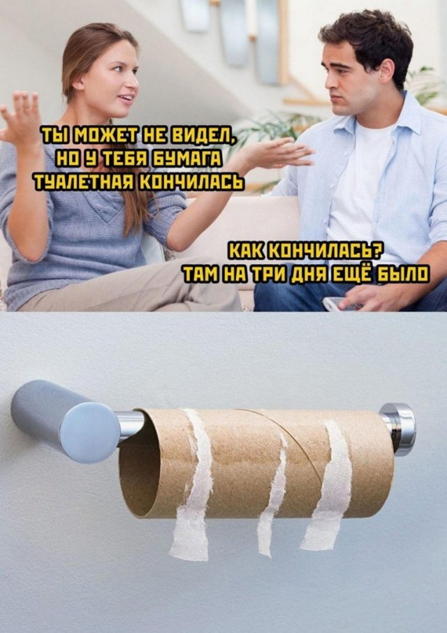 Никакие картинки