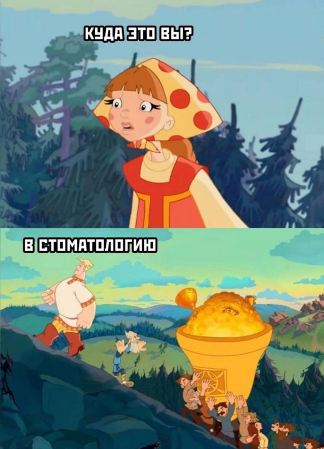 Завалялось тут случайно немного забавных картинок