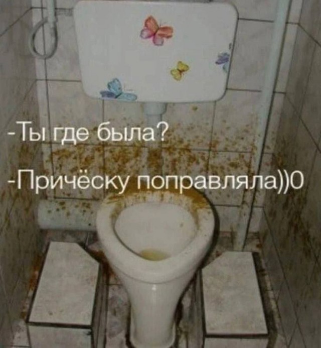 Народная меДИЧина 6006