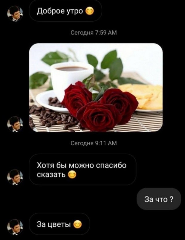 Завалялось тут случайно немного забавных картинок