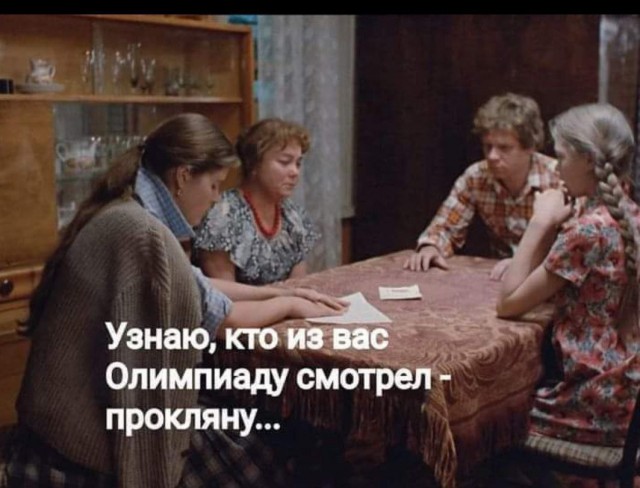 Сборник бабаянов или неожиданная помойка