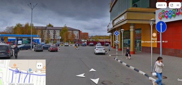 У них инспектор ряженый, или в ГИБДД с улицы всех берут?!