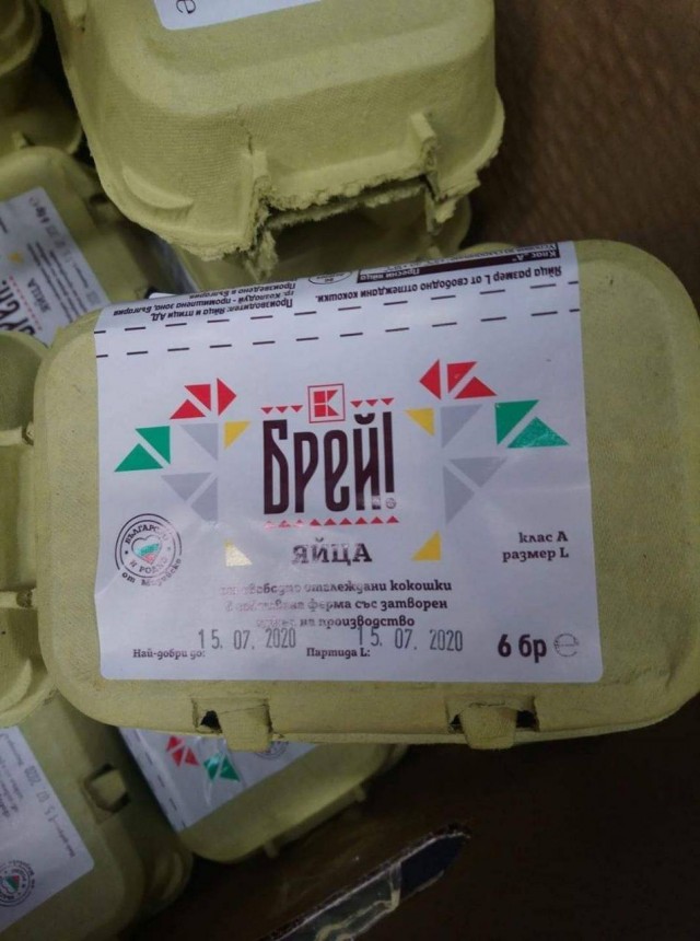 Околокулинарные картинки