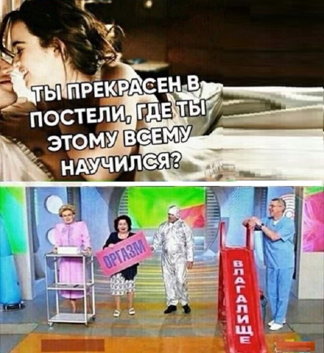 Картинки разные с надписями и без