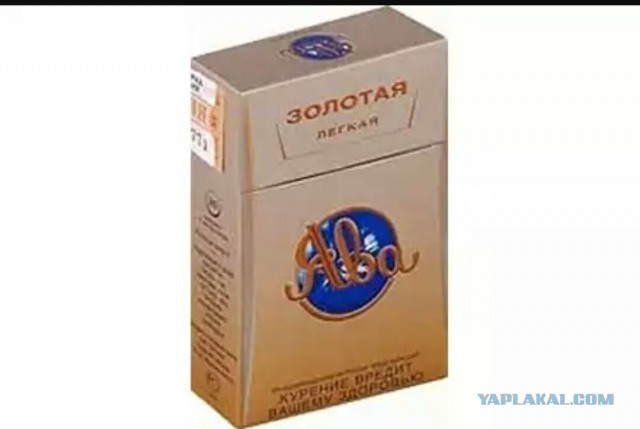 Девчата из 90 - х и 00 - х