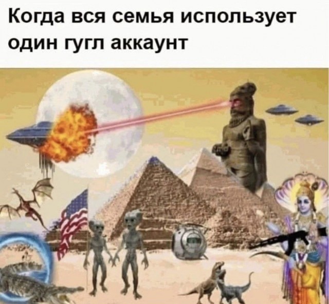 Улыбательные картинки.