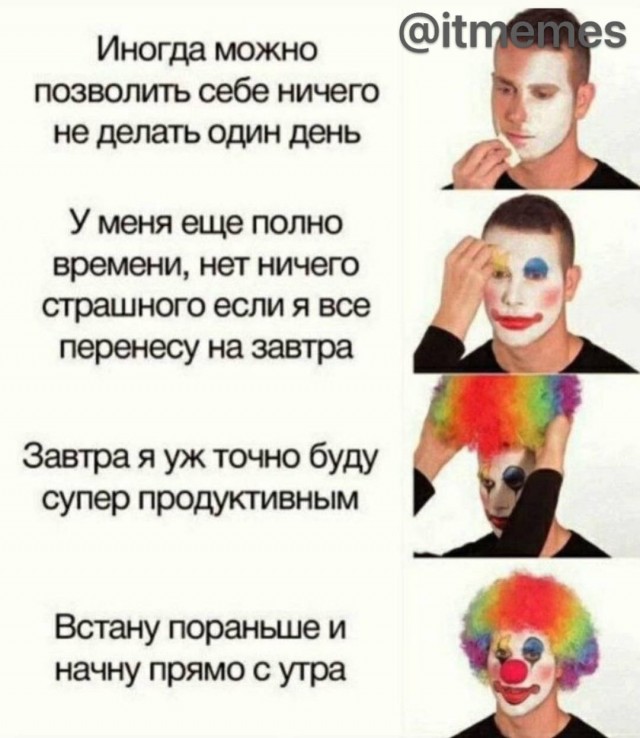 Завалялось тут случайно немного забавных картинок