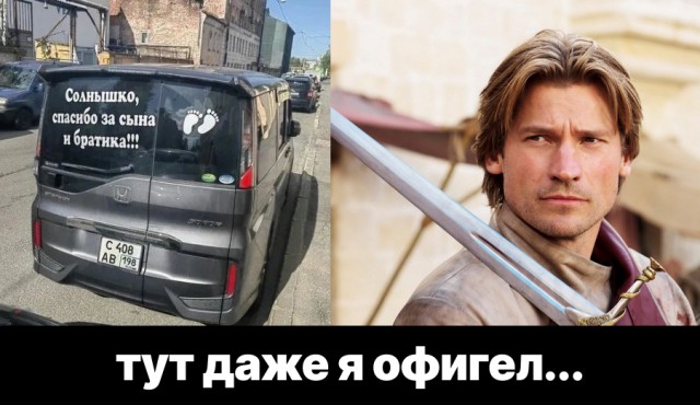 Завалялось тут случайно немного забавных картинок