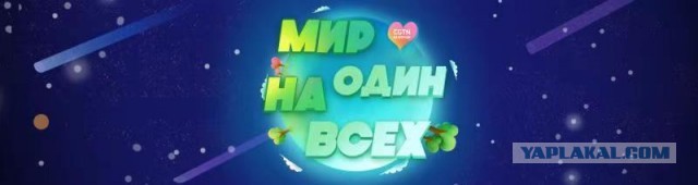 В США показали ролик о ядерном оружии